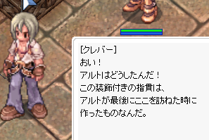 f:id:rurikax:20181219114055p:plain f:id:rurikax:20181219114055p:plain