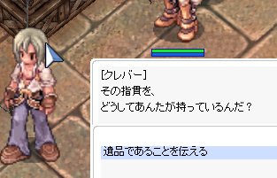 f:id:rurikax:20181219114210p:plain f:id:rurikax:20181219114210p:plain