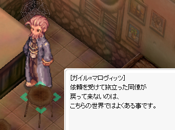 f:id:rurikax:20181219115759p:plain f:id:rurikax:20181219115759p:plain