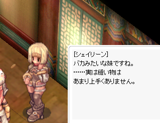 f:id:rurikax:20181219121823p:plain f:id:rurikax:20181219121823p:plain