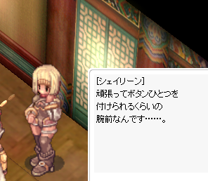 f:id:rurikax:20181219121842p:plain f:id:rurikax:20181219121842p:plain