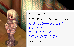 f:id:rurikax:20181219121910p:plain f:id:rurikax:20181219121910p:plain