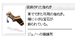 f:id:rurikax:20181219205502p:plain f:id:rurikax:20181219205502p:plain