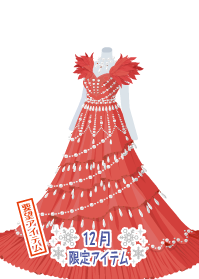 f:id:rurikax:20181229012642p:plain f:id:rurikax:20181229012642p:plain