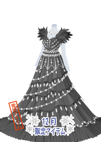 f:id:rurikax:20181229012645p:plain f:id:rurikax:20181229012645p:plain