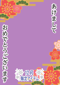 f:id:rurikax:20181229012651p:plain f:id:rurikax:20181229012651p:plain