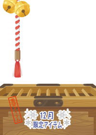 f:id:rurikax:20181229012701p:plain f:id:rurikax:20181229012701p:plain