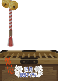 f:id:rurikax:20181229012706p:plain f:id:rurikax:20181229012706p:plain