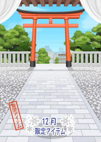 f:id:rurikax:20181229012711p:plain f:id:rurikax:20181229012711p:plain