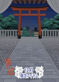 f:id:rurikax:20181229012714p:plain f:id:rurikax:20181229012714p:plain