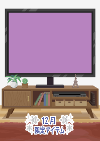 f:id:rurikax:20181229012722p:plain f:id:rurikax:20181229012722p:plain