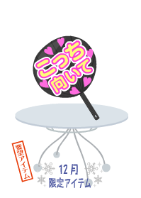 f:id:rurikax:20181229012754p:plain f:id:rurikax:20181229012754p:plain