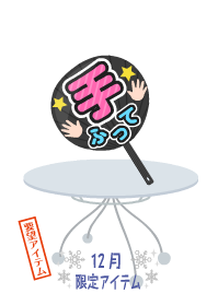 f:id:rurikax:20181229012801p:plain f:id:rurikax:20181229012801p:plain