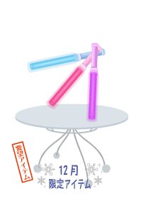 f:id:rurikax:20181229012831p:plain f:id:rurikax:20181229012831p:plain