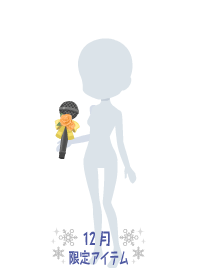 f:id:rurikax:20181229012853p:plain f:id:rurikax:20181229012853p:plain