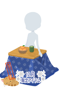 f:id:rurikax:20181229012922p:plain f:id:rurikax:20181229012922p:plain