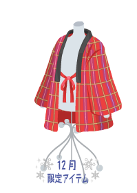 f:id:rurikax:20181229012927p:plain f:id:rurikax:20181229012927p:plain