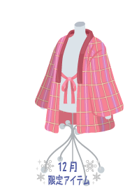 f:id:rurikax:20181229012930p:plain f:id:rurikax:20181229012930p:plain