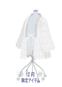 f:id:rurikax:20181229012934p:plain f:id:rurikax:20181229012934p:plain