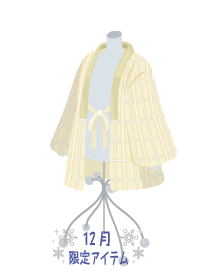 f:id:rurikax:20181229012937p:plain f:id:rurikax:20181229012937p:plain