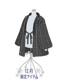 f:id:rurikax:20181229012941p:plain f:id:rurikax:20181229012941p:plain