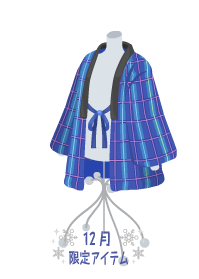 f:id:rurikax:20181229012944p:plain f:id:rurikax:20181229012944p:plain