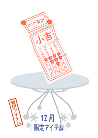 f:id:rurikax:20181229012955p:plain f:id:rurikax:20181229012955p:plain