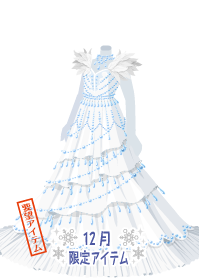 f:id:rurikax:20181229013028p:plain f:id:rurikax:20181229013028p:plain