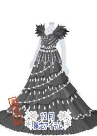 f:id:rurikax:20181229013036p:plain f:id:rurikax:20181229013036p:plain