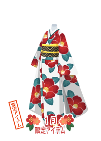 f:id:rurikax:20190102093139p:plain