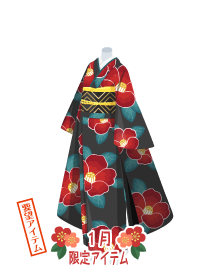 f:id:rurikax:20190102093142p:plain