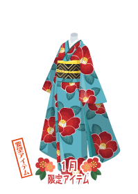 f:id:rurikax:20190102093148p:plain