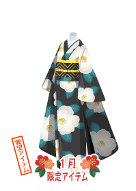 f:id:rurikax:20190102093151p:plain