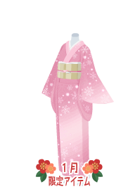 f:id:rurikax:20190102093221p:plain
