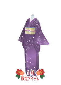 f:id:rurikax:20190102093224p:plain