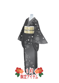 f:id:rurikax:20190102093229p:plain
