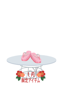 f:id:rurikax:20190102093350p:plain