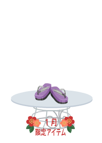 f:id:rurikax:20190102093353p:plain