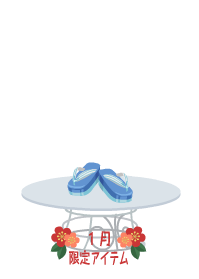 f:id:rurikax:20190102093355p:plain