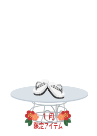f:id:rurikax:20190102093358p:plain