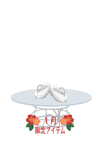 f:id:rurikax:20190102093401p:plain