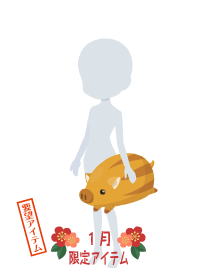 f:id:rurikax:20190102093418p:plain