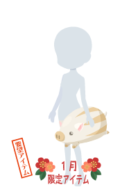 f:id:rurikax:20190102093422p:plain