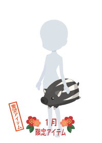f:id:rurikax:20190102093424p:plain