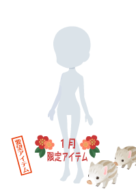 f:id:rurikax:20190102093429p:plain