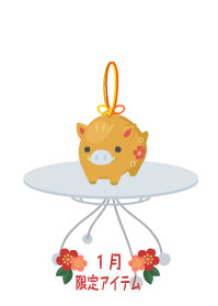 f:id:rurikax:20190102093435p:plain
