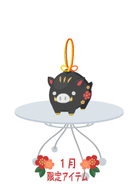 f:id:rurikax:20190102093440p:plain