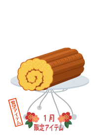 f:id:rurikax:20190102093453p:plain