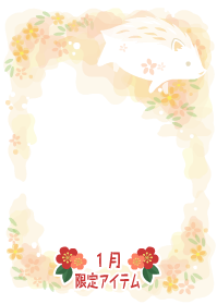 f:id:rurikax:20190102093459p:plain