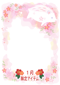 f:id:rurikax:20190102093501p:plain